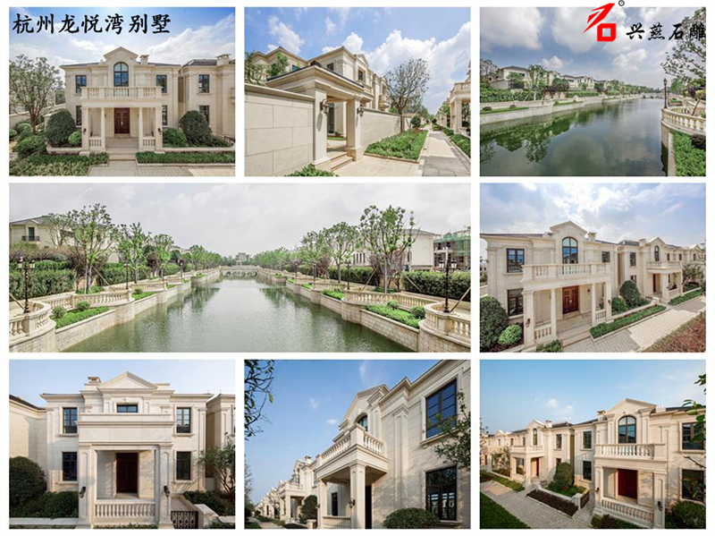ແກະສະຫຼັກຫີນ Xingyan ຍັງຄົງສະແດງຄວາມສໍາຄັນກ່ຽວກັບຄວາມງາມຂອງ Hangzhou donghhou Donghui Bayyu Bay Villa